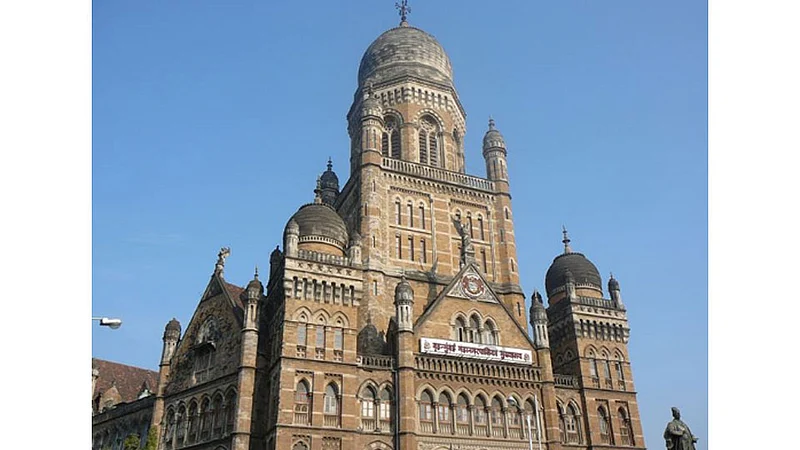 bmc