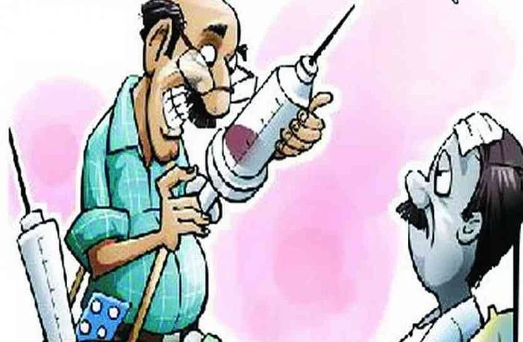 bogas doctor