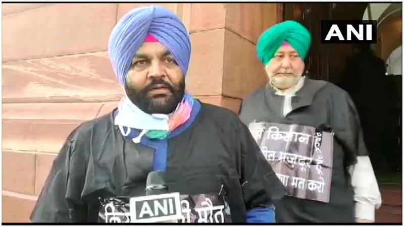 budget congress mp.jpg