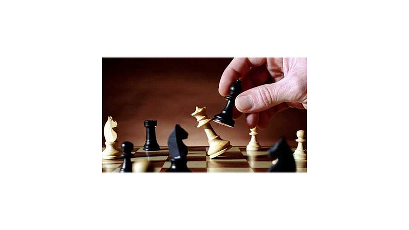 Ratnagiri Chess Competition Kokan Marathi News