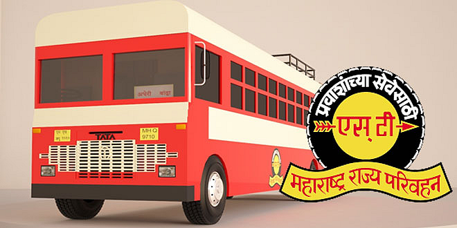 st bus corporation