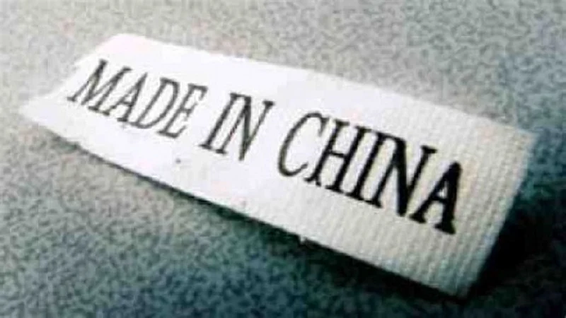 bycott china product in india.jpg