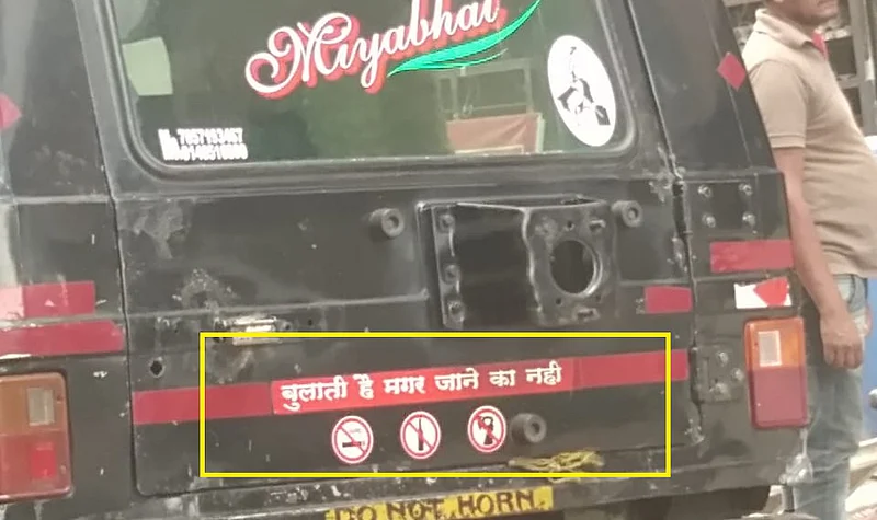 chandrapur taxi