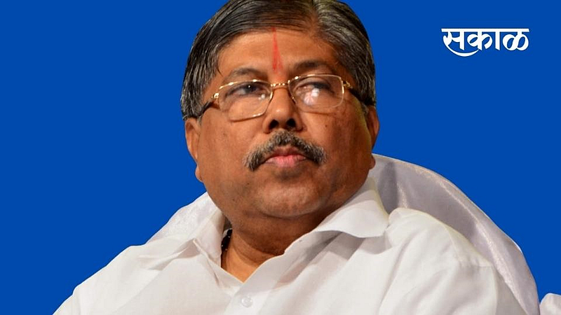 CHANDRKANT PATIL