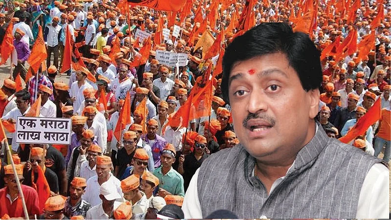 Ashok Chavan-Maratha-Reservation