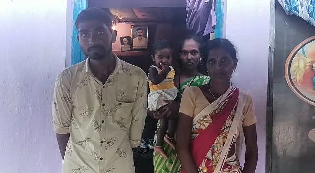 The grief of the family killed in the tiger attack in Chandrapur