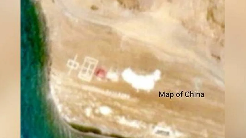 china map