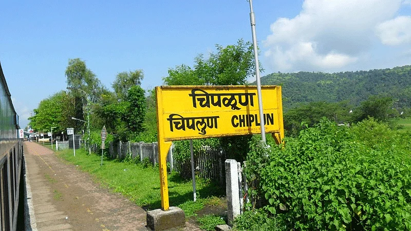 chiplun taluka ledar prataprao shinde clarification on fraud