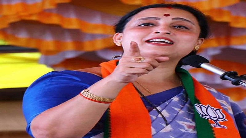 chitra wagh bjp.jpg