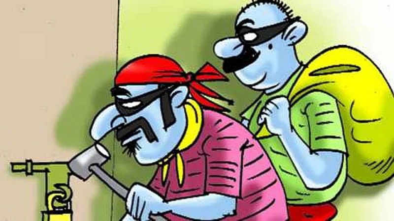 Akola News: Police investigate fugitive thieves for two and a half months