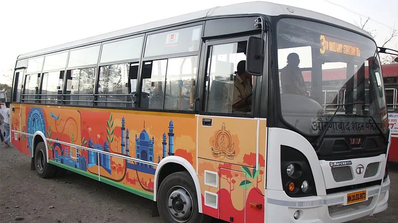 संग्रहित छायाचित्र