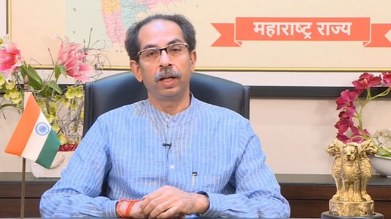 cm uddhav thackeray