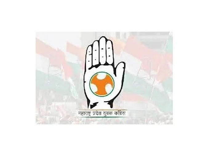 youth congress