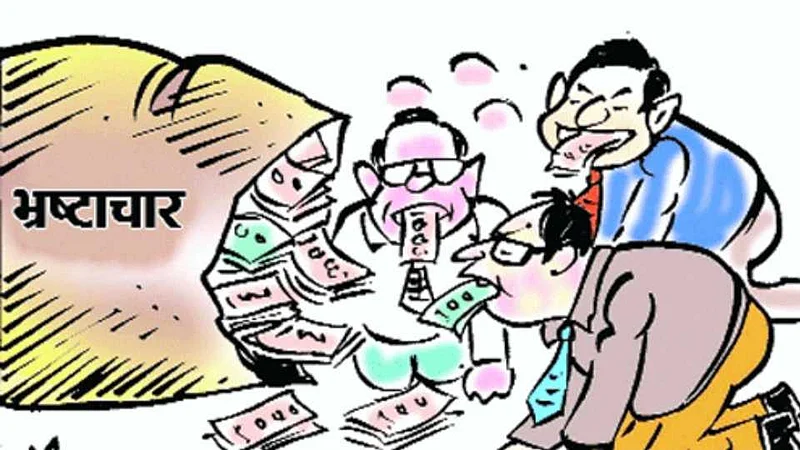 Akola News: Panchayat Department supports corrupt Gram Sevaks!