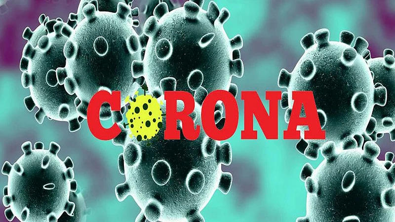 Four new patients of Corona in Aurangabad