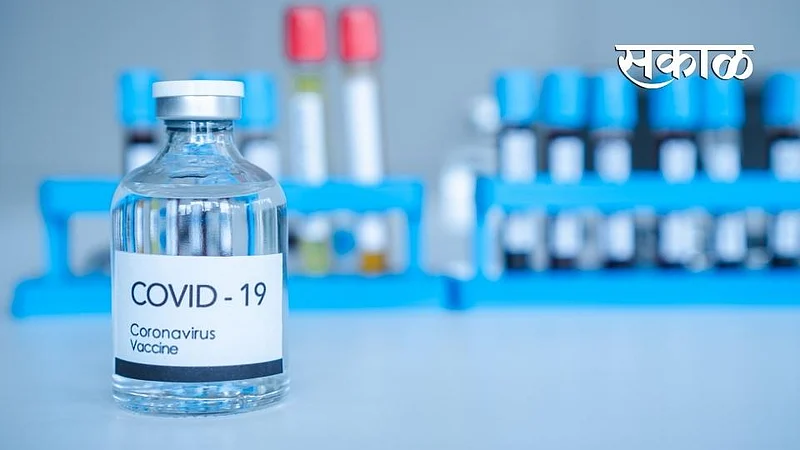 corona vaccine at 16 centers in Pune