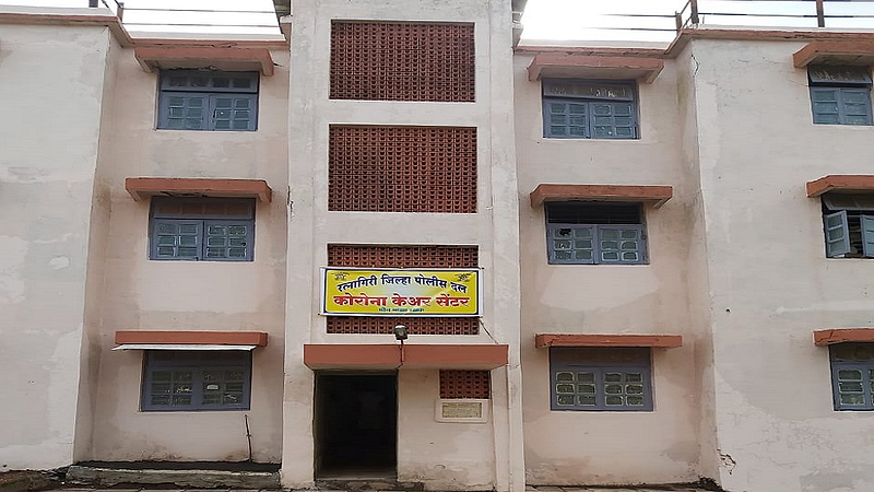police covid center Construction ready First venture in Maharashtra Concept of Superintendent of Police Mundhe