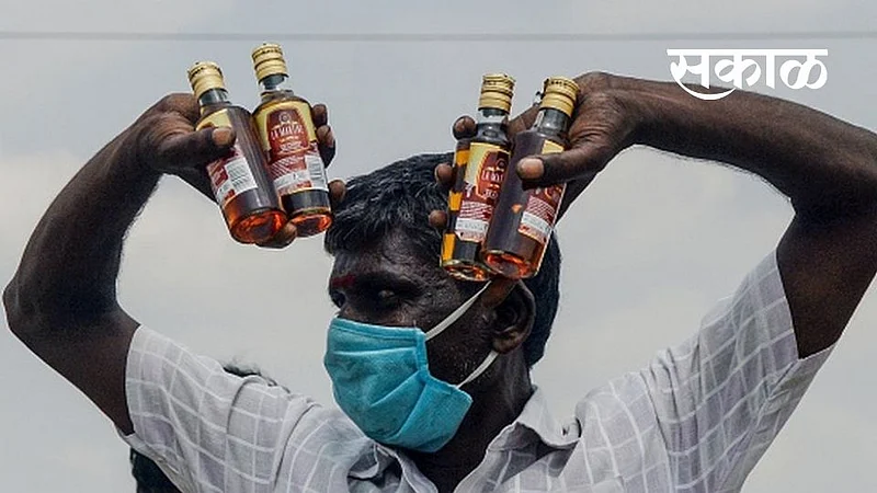 Liquor stores closed but home delivery service resumed Nagpur news}