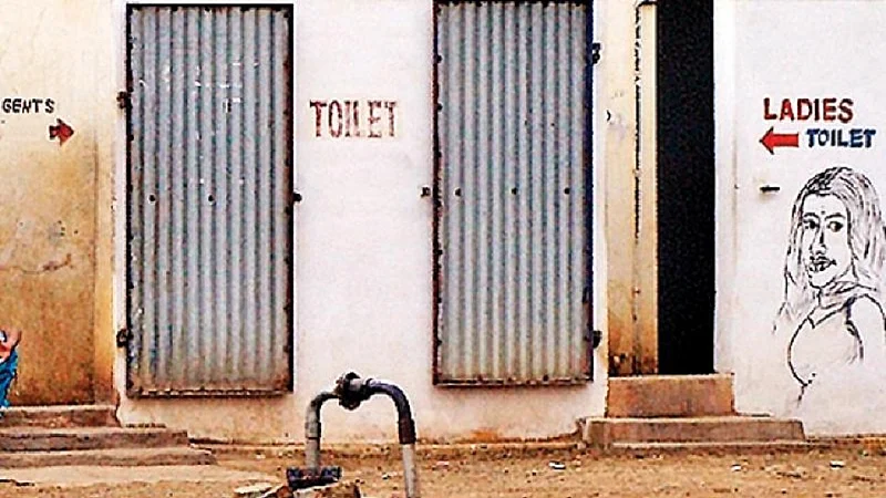 public toilet