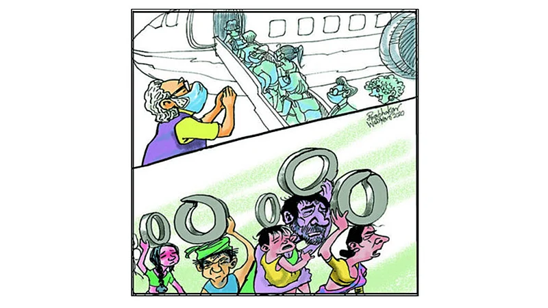 ढिंग टांग : पायपीट
