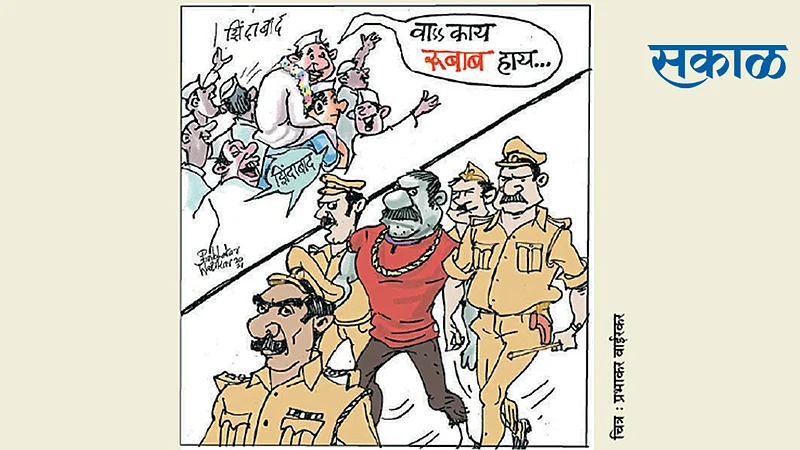 ढिंग टांग : कवच, वचवच आणि कचकच !