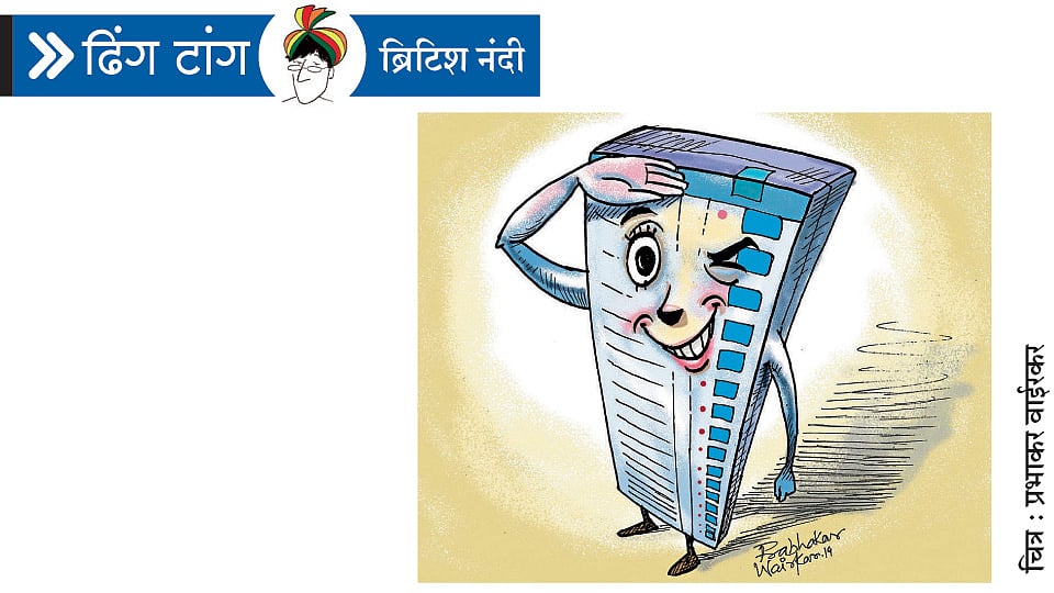 आमचाही सलाम! (ढिंग टांग) | Sakal