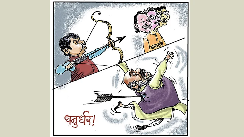 ढिंग टांग : स्फोटक कहाणी!