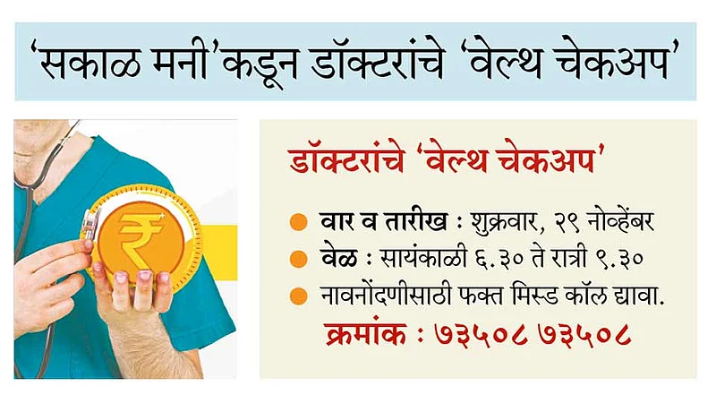 doctor-health-checkup