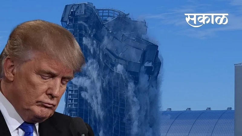 donald trump plaza}
