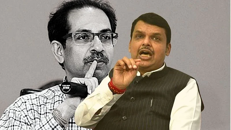 fadanvis thackeray