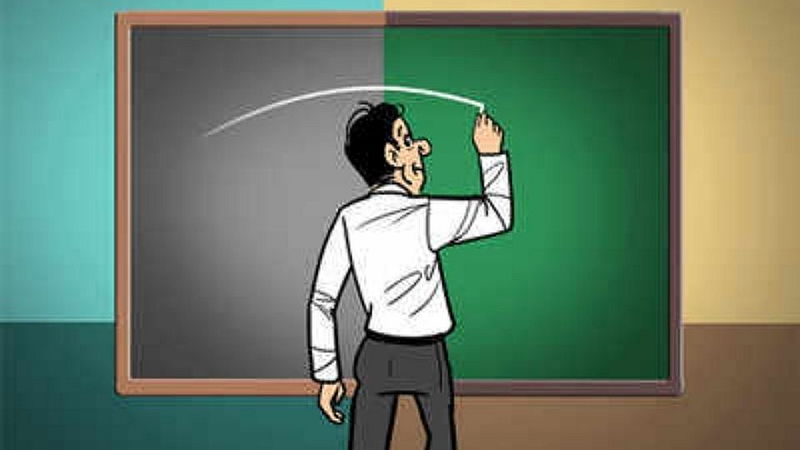 teacher