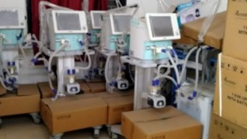 ventilator