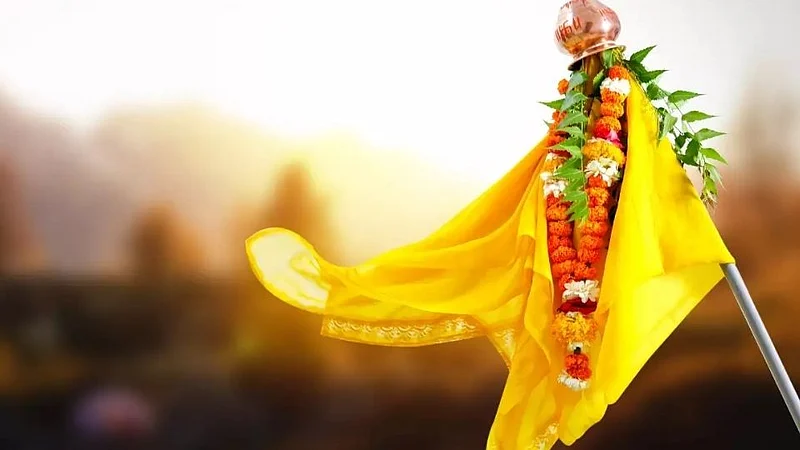 बारामतीकरांनी कसा केला गुढीपाडवा साजरा, वाचा सविस्तर