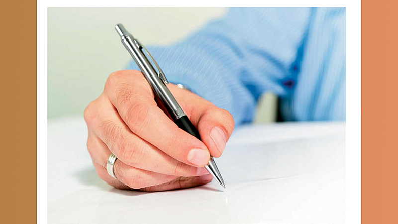 A written examination will be conducted for students studying in colleges across the state affiliated to Maharashtra Health Sciences University