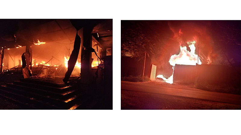 fire.jpg