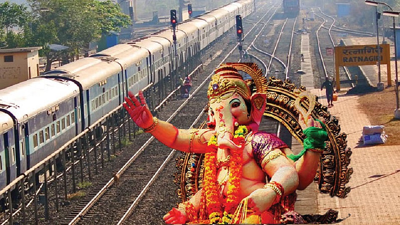 गणपतीसाठी विशेष रेल्वे गाड्यांची चौकशी करताय? वाचा ही महत्त्वाची बातमी...