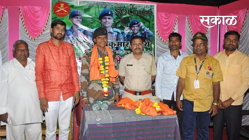 gangapur news
