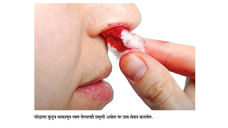 अन्नपानविधी धान्यवर्ग