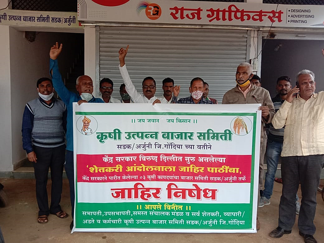 Public reading of Black Agriculture Act by farmers