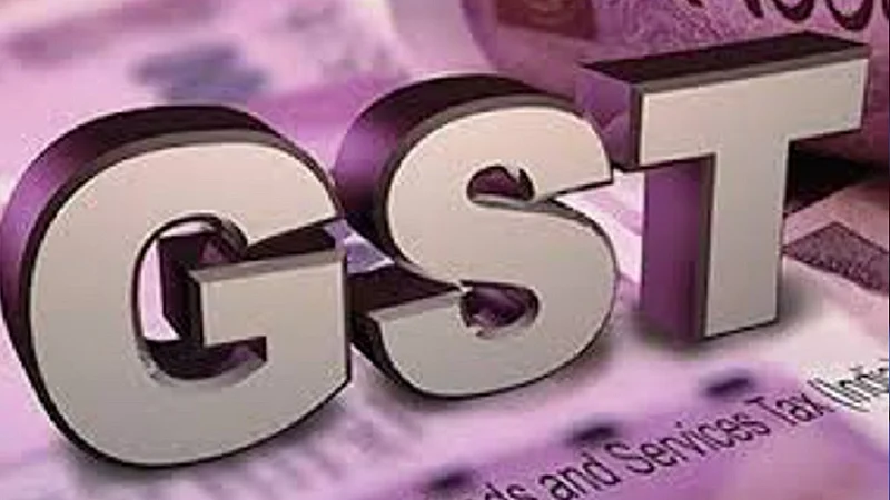 gst