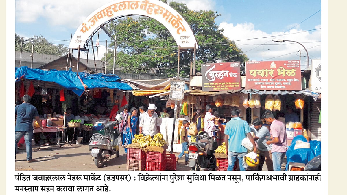 लोकप्रतिनिधी फिरकेनात; समस्या सुटेनात! Sakal