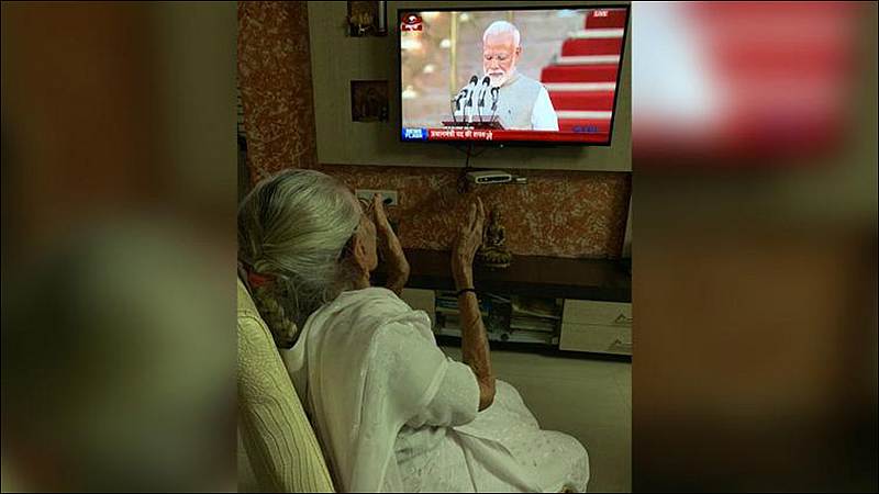 As Prime Minister Narendra Modi takes oath, mother Heeraben Modi watches swearing-in ceremony