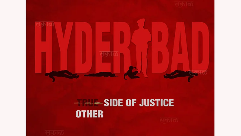 Adv Aseem Sarode writes about the need of change in judicial system