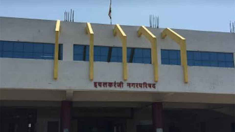 Improvement Of Ichalkaranji's Rating In A Clean Survey Kolhapur Marathi News