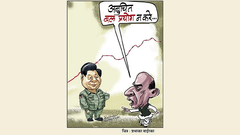 india-china