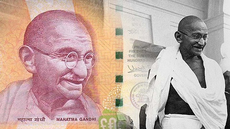 indian currency
