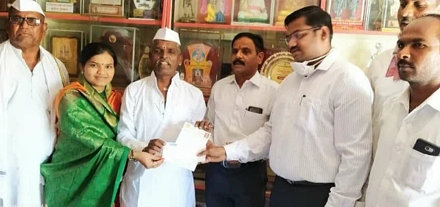 indorikar maharaj donation