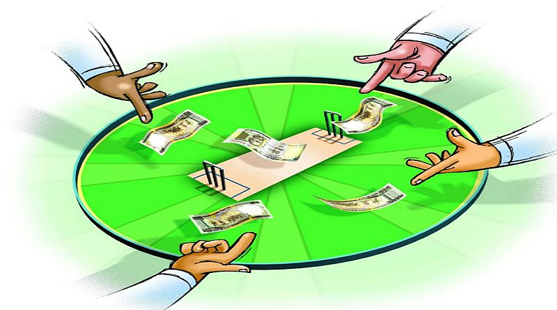 Four IPL bettors arrested action of Crime Branch Unit Six