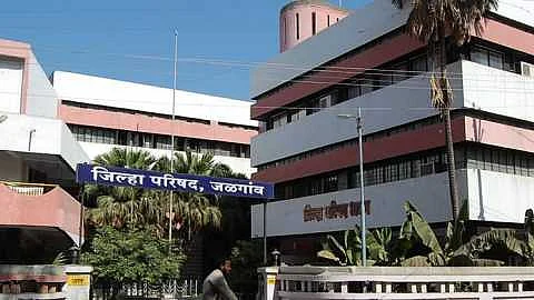 jalgaon zilha parishad