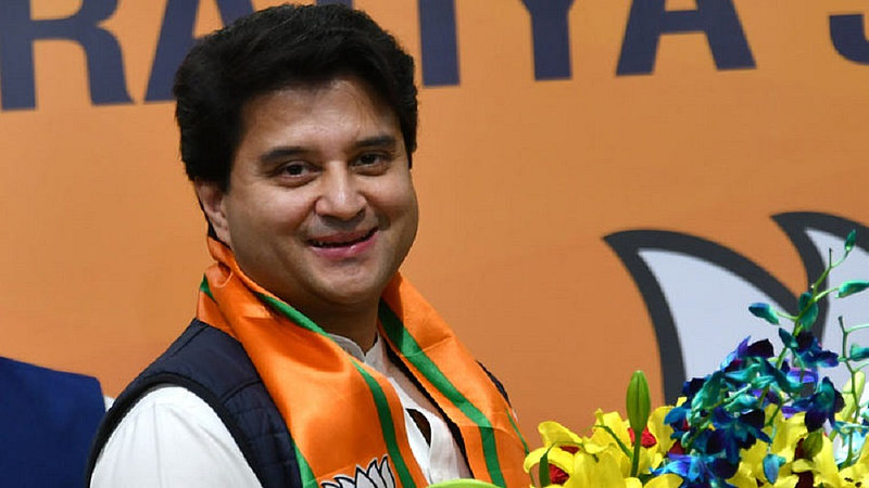 Jyotiraditya Sindhiya vistited RSS smruti mandir at nagpur